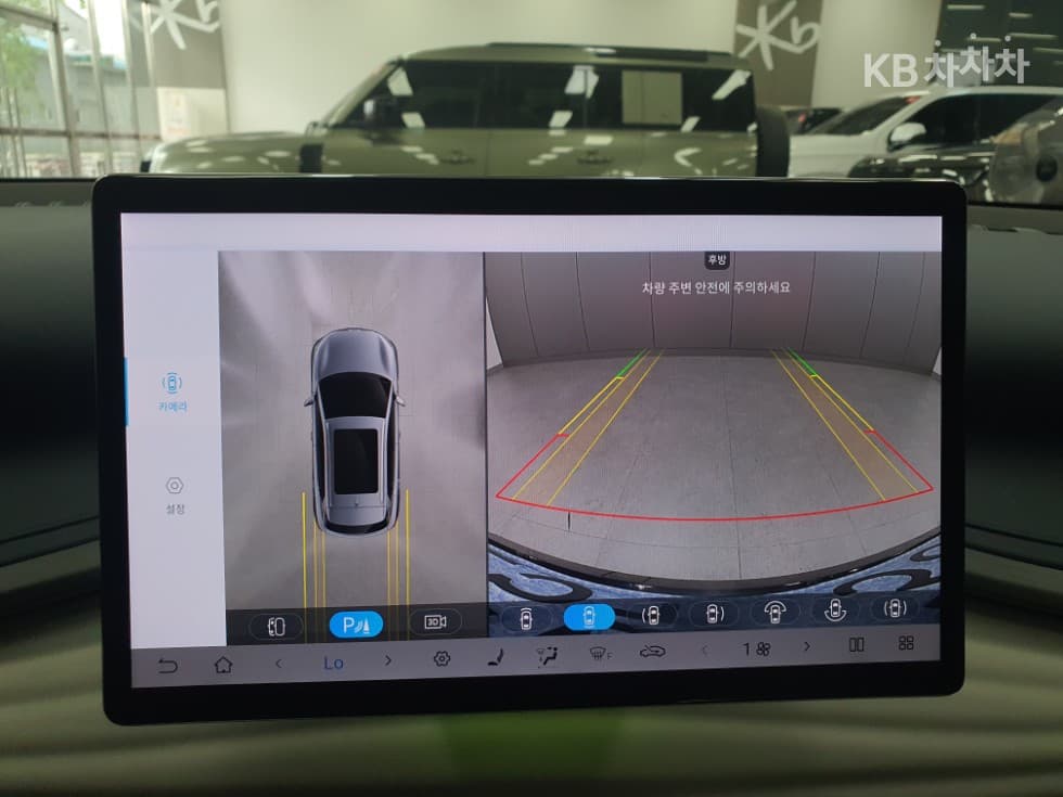 BYD 아토3Plus Стандартен - 15