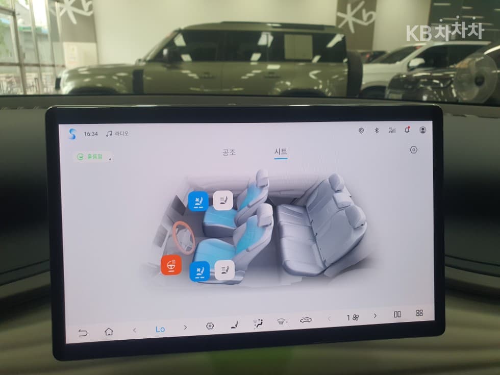 BYD 아토3Plus Стандартен - 16