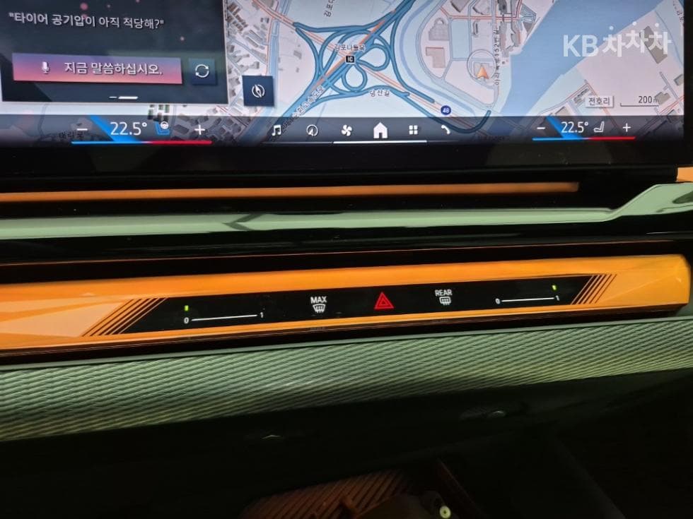 BMW Нов5 Серия(G60)520i M Sport - 10