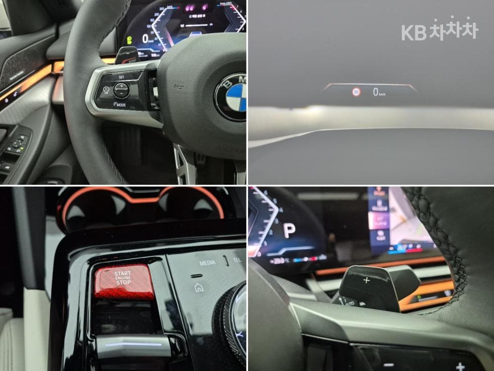 BMW Нов5 Серия(G60)520i M Sport - 16
