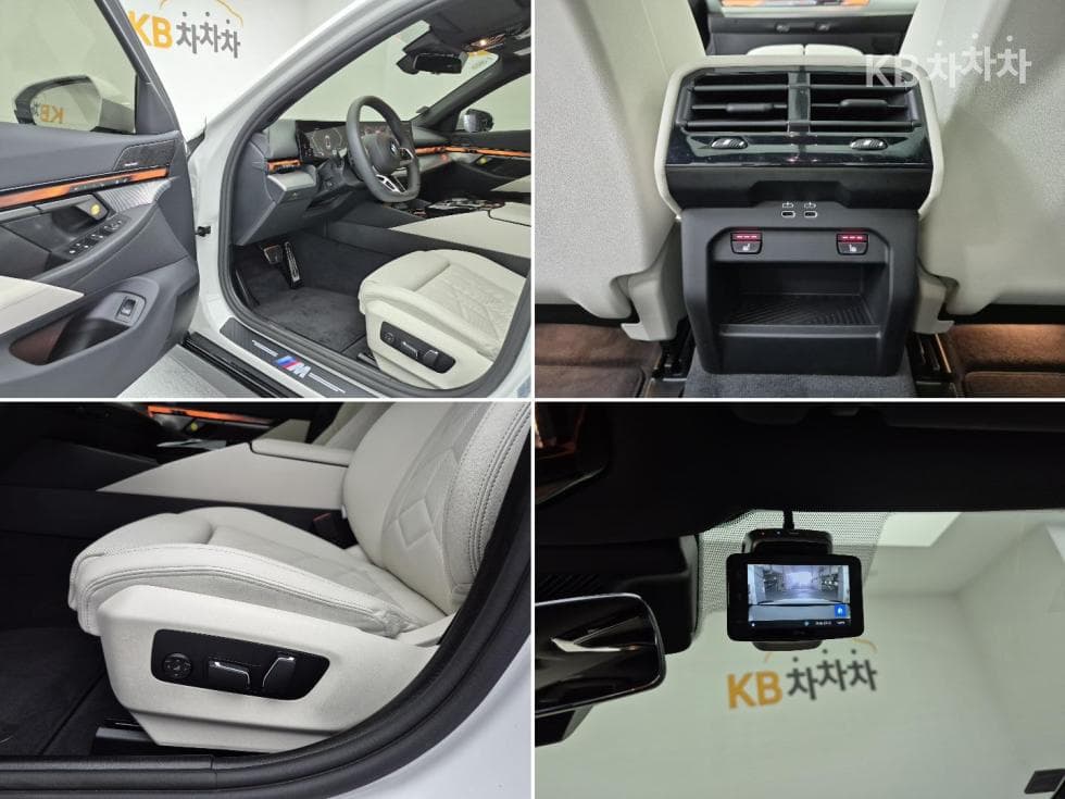 BMW Нов5 Серия(G60)520i M Sport - 17