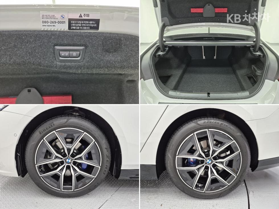 BMW Нов5 Серия(G60)520i M Sport - 18