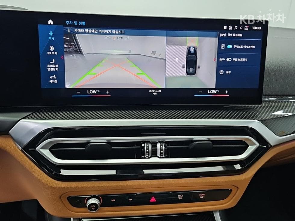 BMW 3 Серия (G20)M340i Стандартен - 10