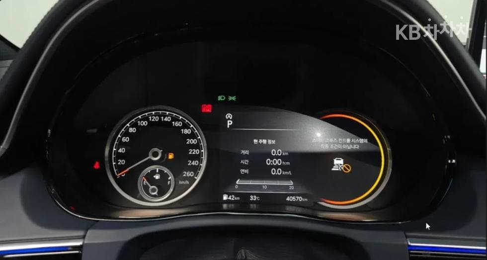 Дженезис GV70Бензин 2.5T 스포츠패키지 2WD - 9