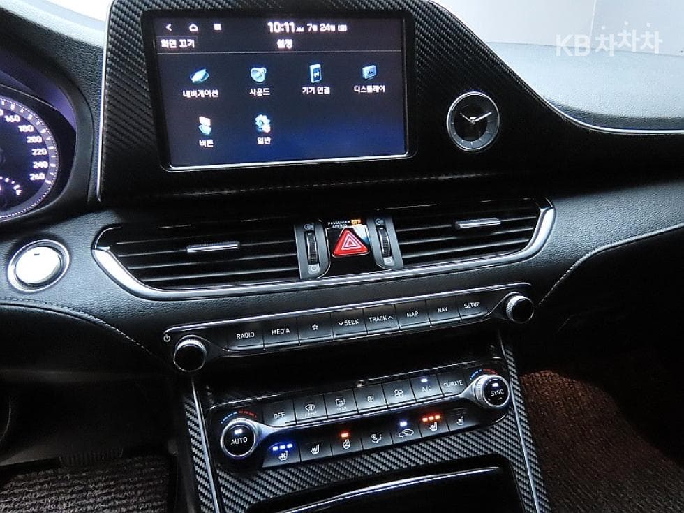Hyundai Grandeur (Azera)IG2.4 Premium Standard - 16