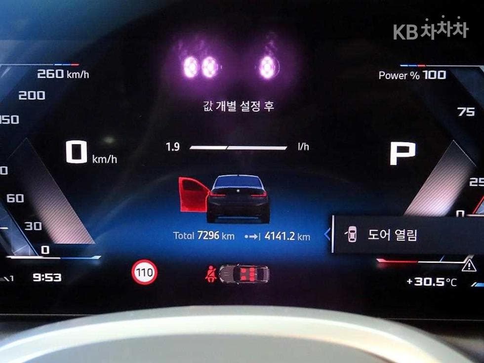 BMW 3 Серия (G20)M340i Pro - 9