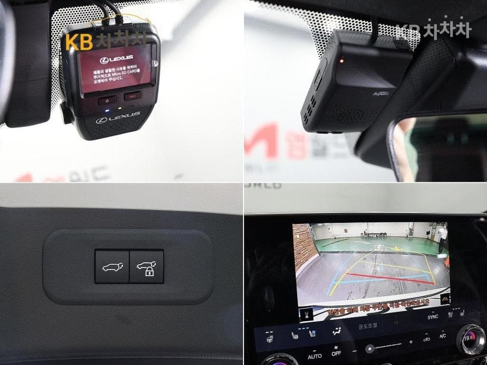 Lexus NX (Lexus SUV)(AZ20)350h Premium - 17
