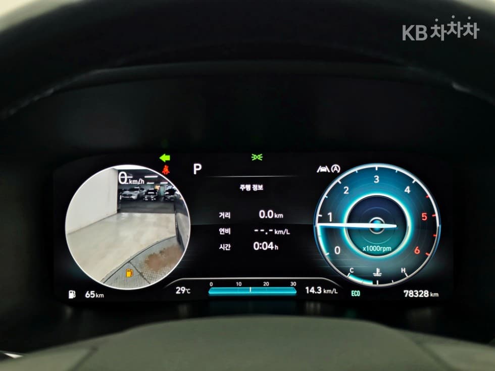 Хюндай The New (фейслифт) Санта Фе TMДизел 2.2 2WD Престиж - 17