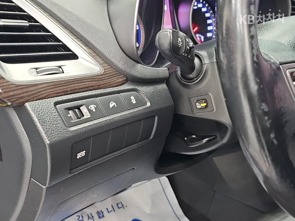 Хюндай Санта Фе DMХонда R-двигател 2.0 дизел 2WD MODERN - 17