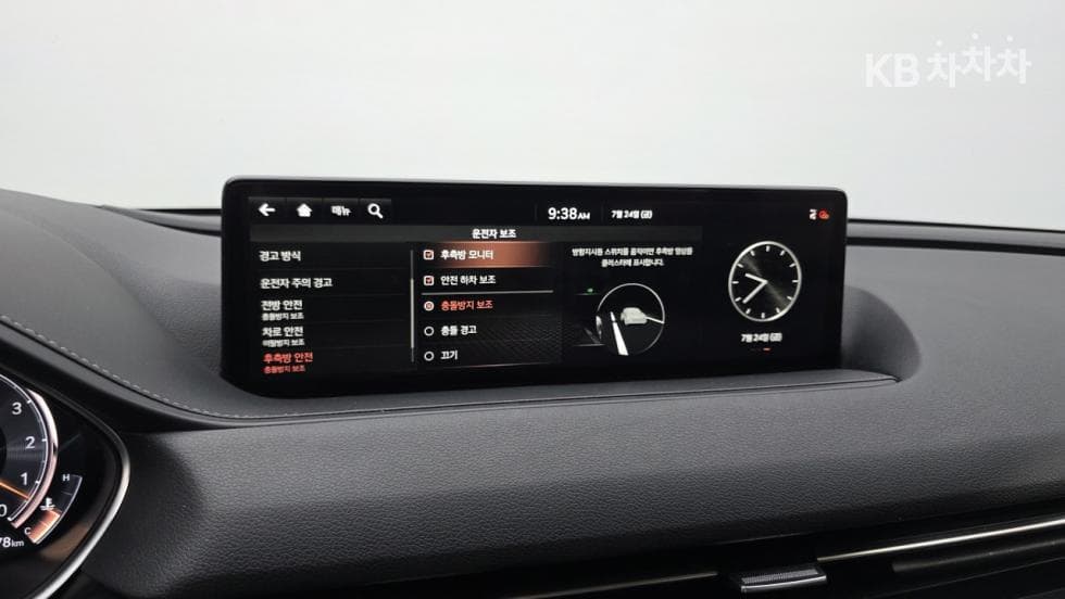 Genesis G80(RG3)3.5 Turbo Gasoline Direct Injection 2WD - 20