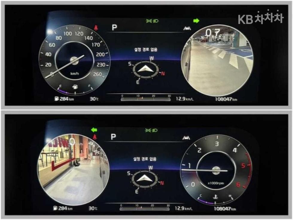 Киа Sorento 4-то поколение2.2 Дизел 2WD Noblesse - 13