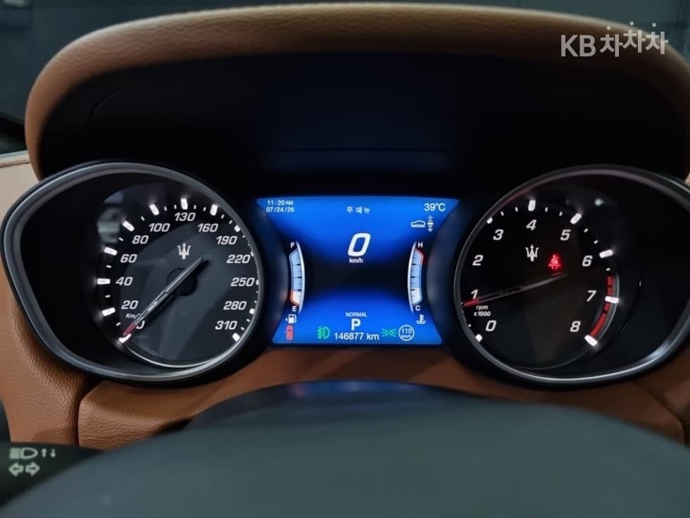 마세라티 르반떼3.0 AWD 그란 루쏘 - 7