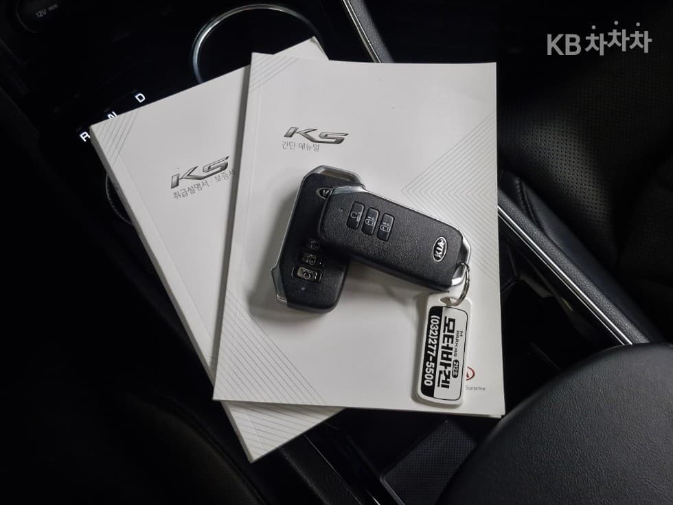 Киа K5 3-토 поколение2.0 Бензин Signature - 16