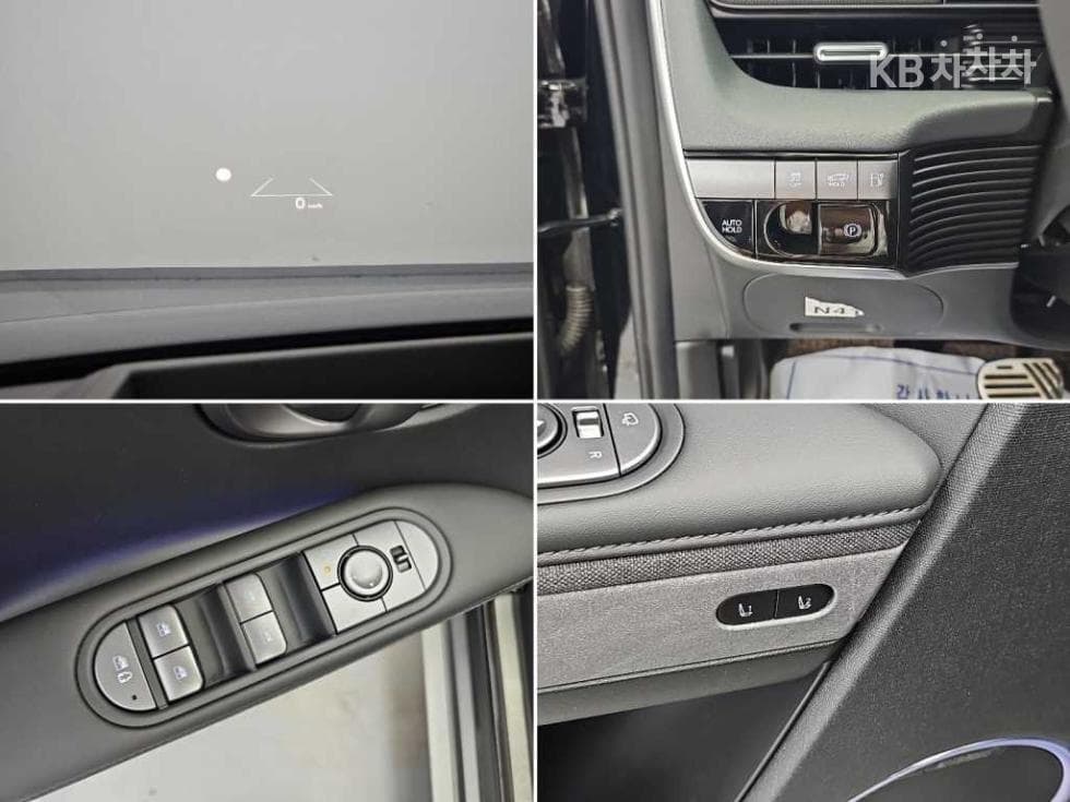 Хюндай The New (фейслифт) IONIQ 5(NE)Long Range AWD Престиж - 17