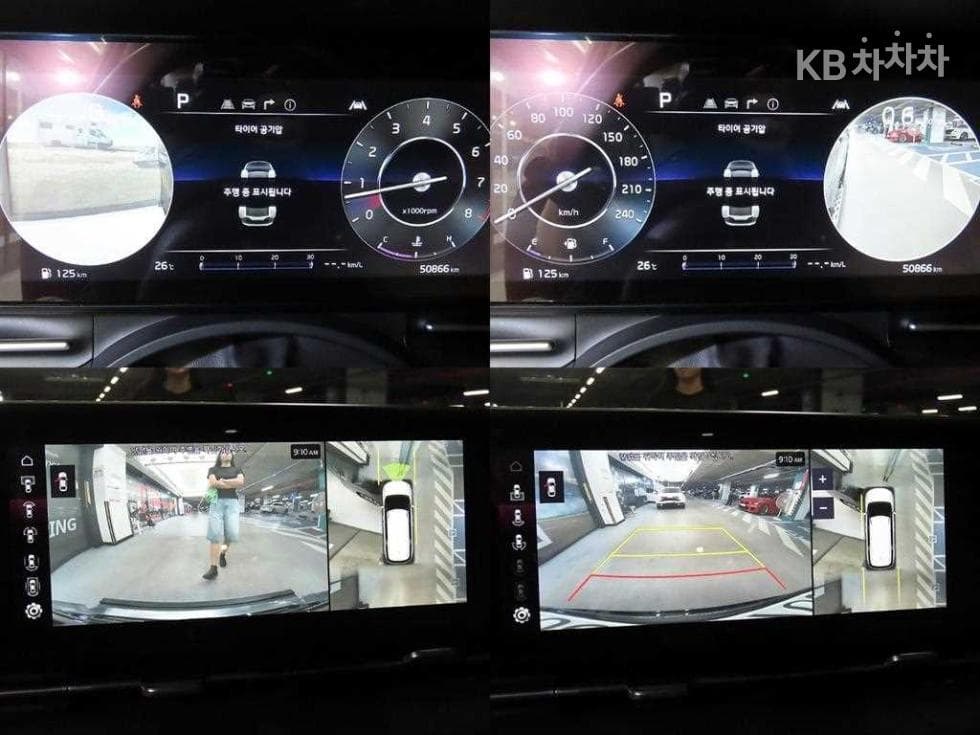 Kia Carnival 4th generationG3.5 GDI 7-seater (Limousine) Signature - 17
