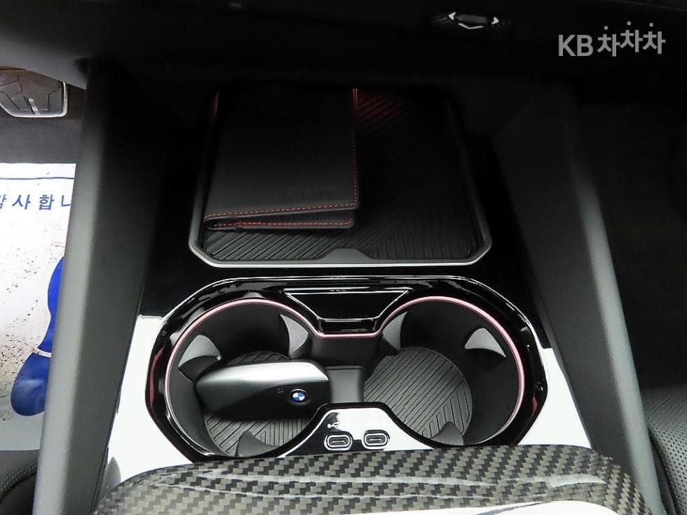 BMW Нов5 Серия(G60)530i xDrive M Sport Pro SE - 13