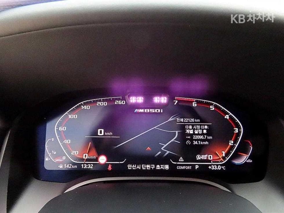 BMW 8시리즈 (G15)M850i xDrive Gran Coupe Стандартен - 8