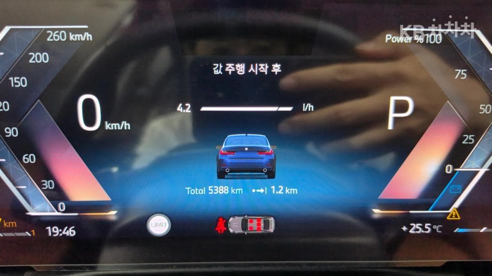 BMW 3 Серия (G20)320i Online Exclusive - 8
