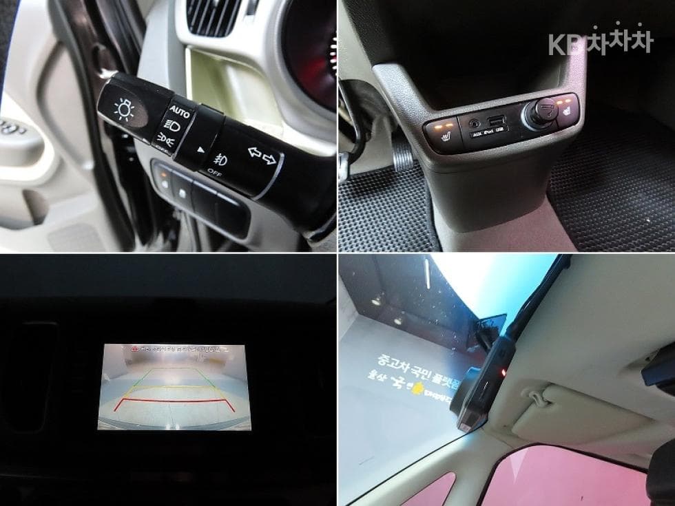 Kia Ray (van)1.0 Gasoline Prestige - 15