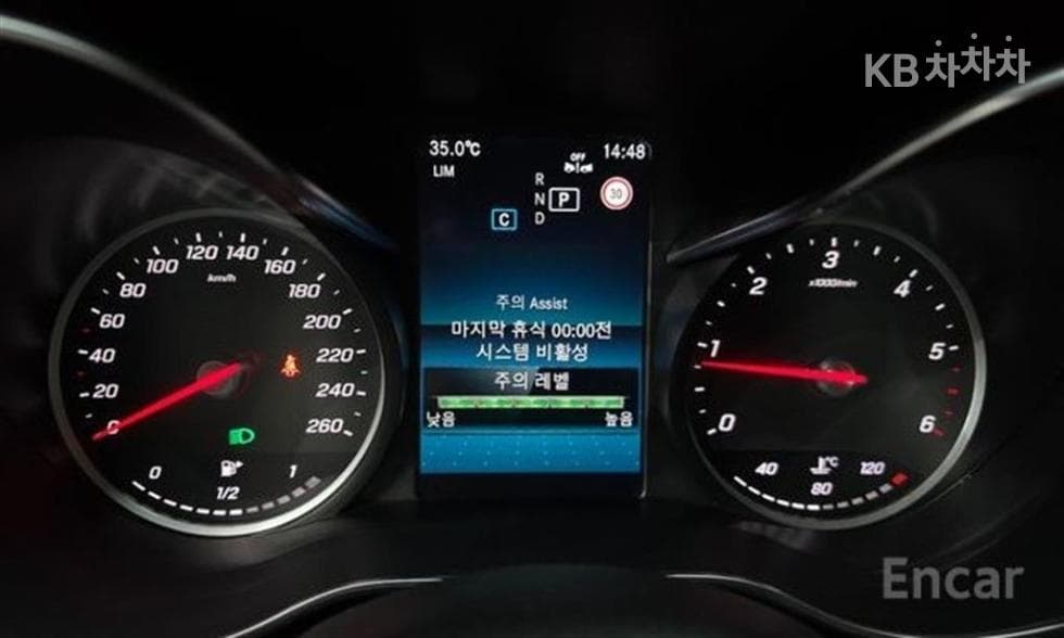 Mercedes-Benz The New (facelift) C-ClassC220 d 4Matic Exclusive W205 - 8
