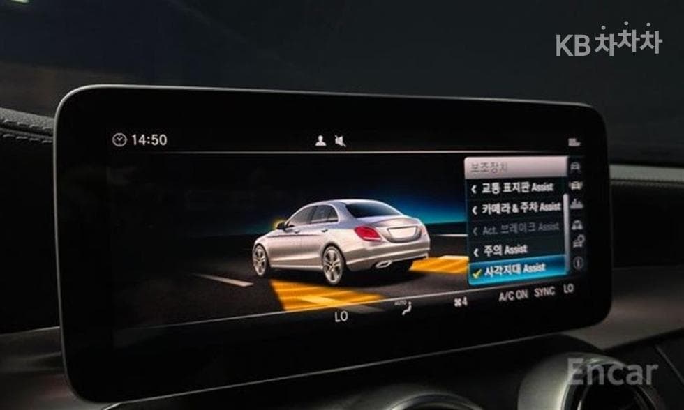 Mercedes-Benz The New (facelift) C-ClassC220 d 4Matic Exclusive W205 - 15