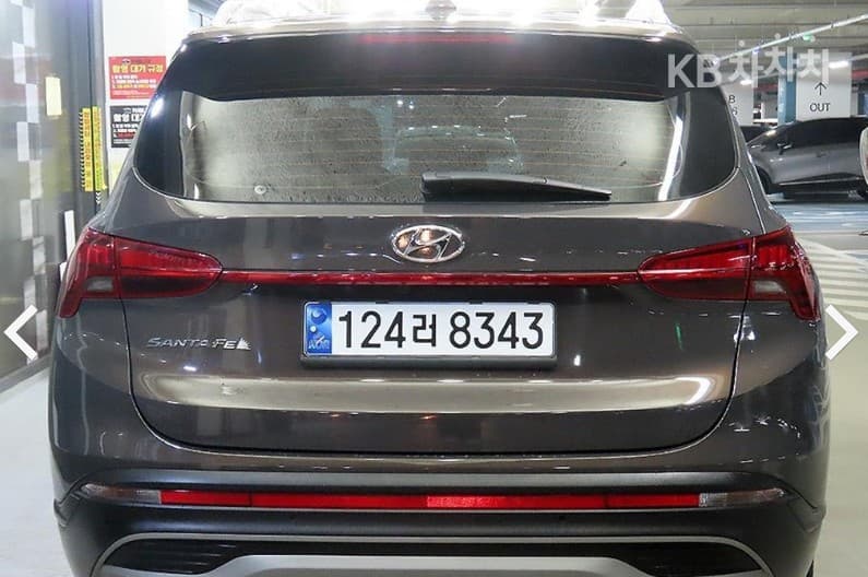 Hyundai The New (facelift) Santa Fe TMGasoline 2.5T 2WD Prestige - 5