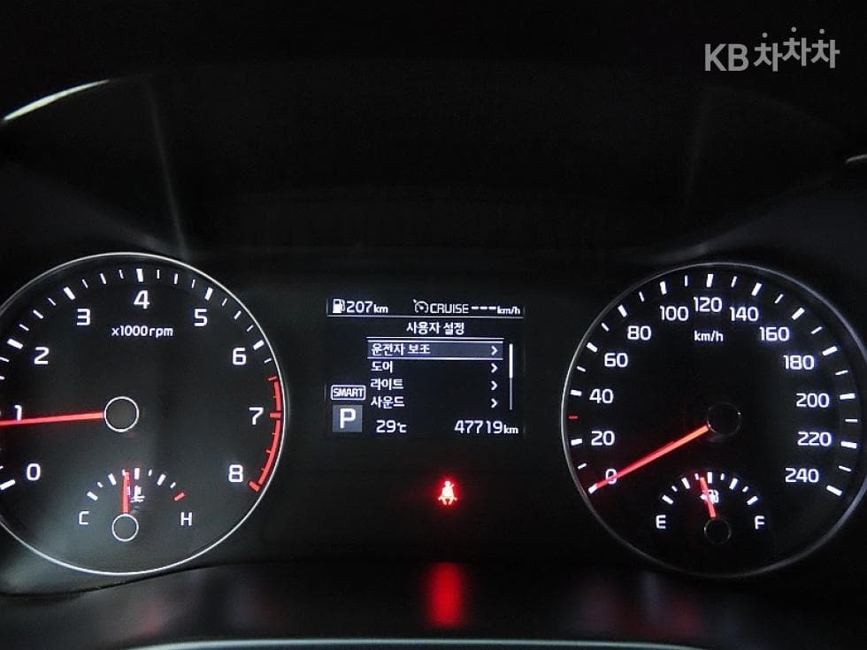 Kia All New K31.6 Gasoline Trendy - 8