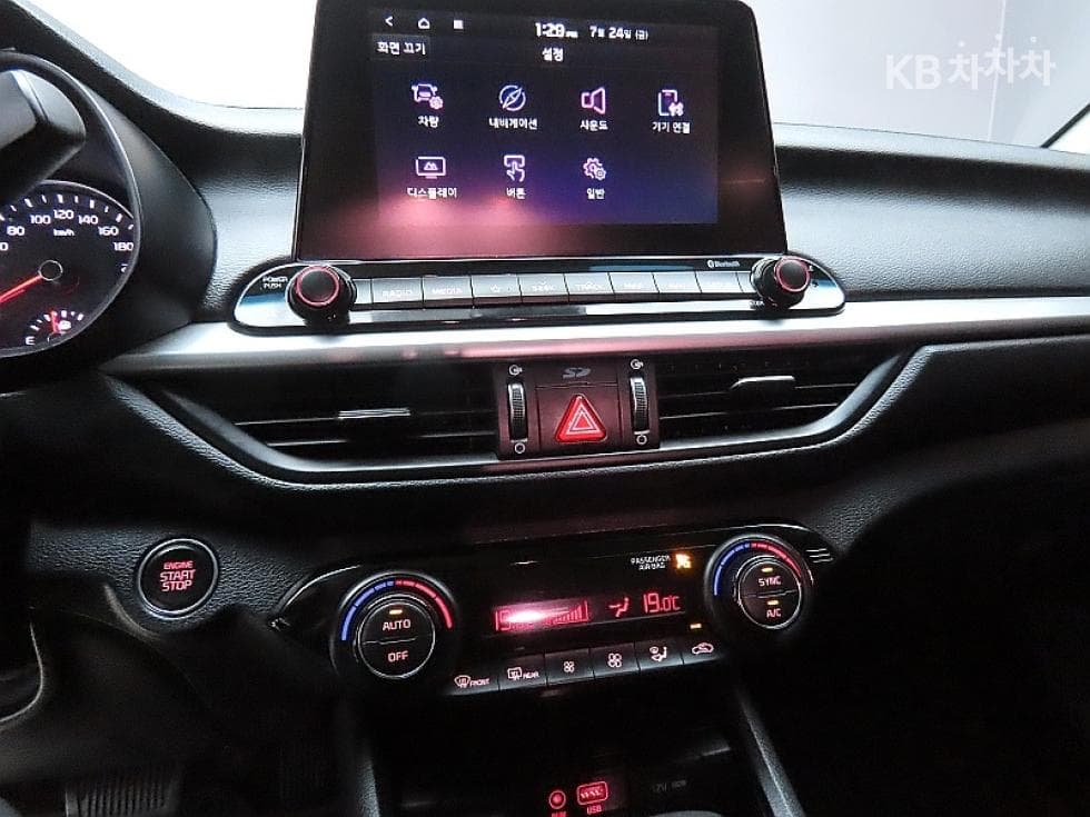Kia All New K31.6 Gasoline Trendy - 17