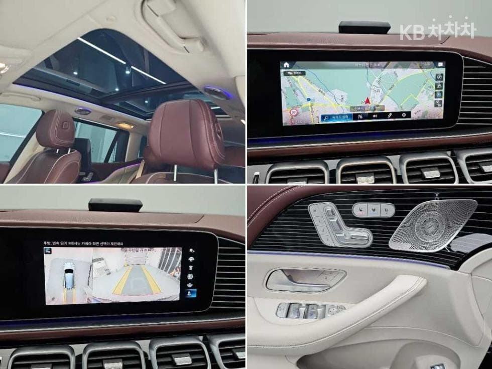 Mercedes-Benz GLS (X167)마이바흐 GLS 600 4Matic Standard - 17