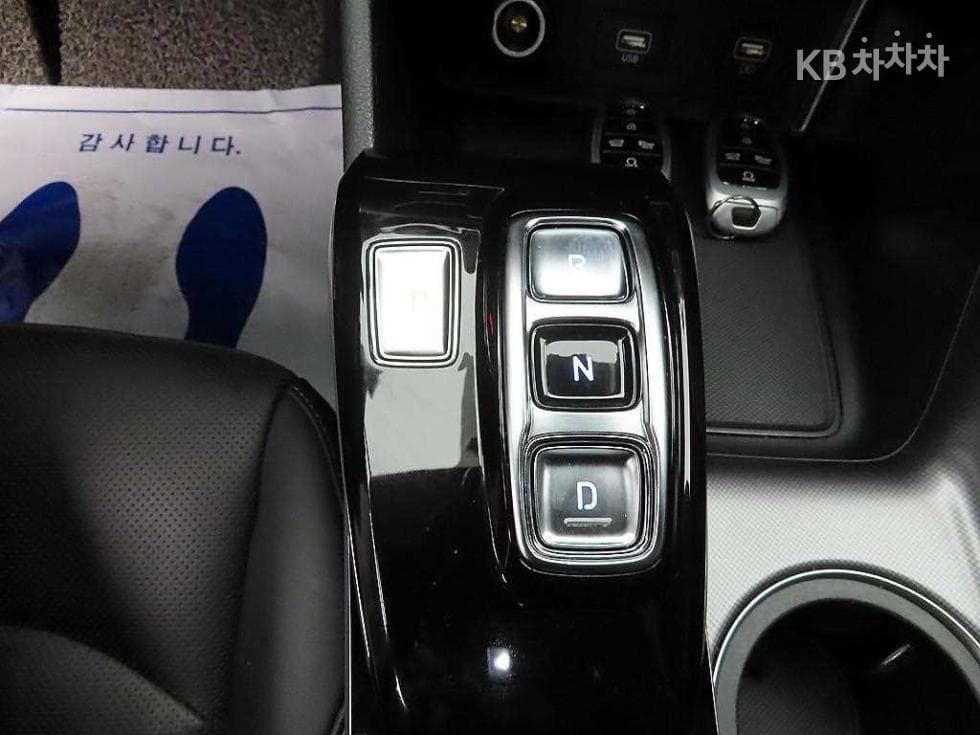 Hyundai Sonata (DN8)2.0 Sensuous Premium Plus - 10