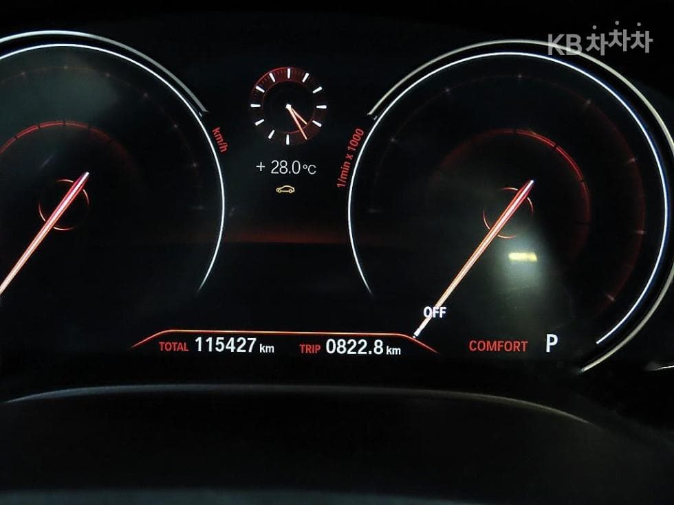 BMW 올Нов5 Серия (G30)530i M Sport - 9