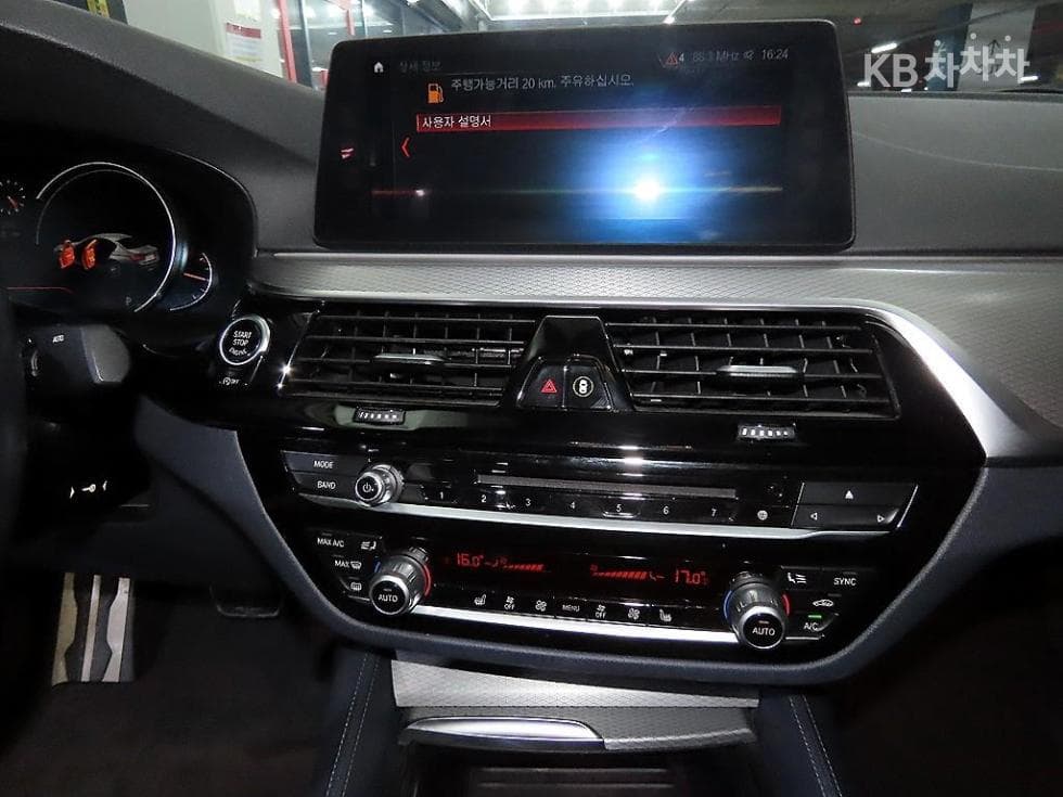 BMW 올Нов5 Серия (G30)530i M Sport - 11