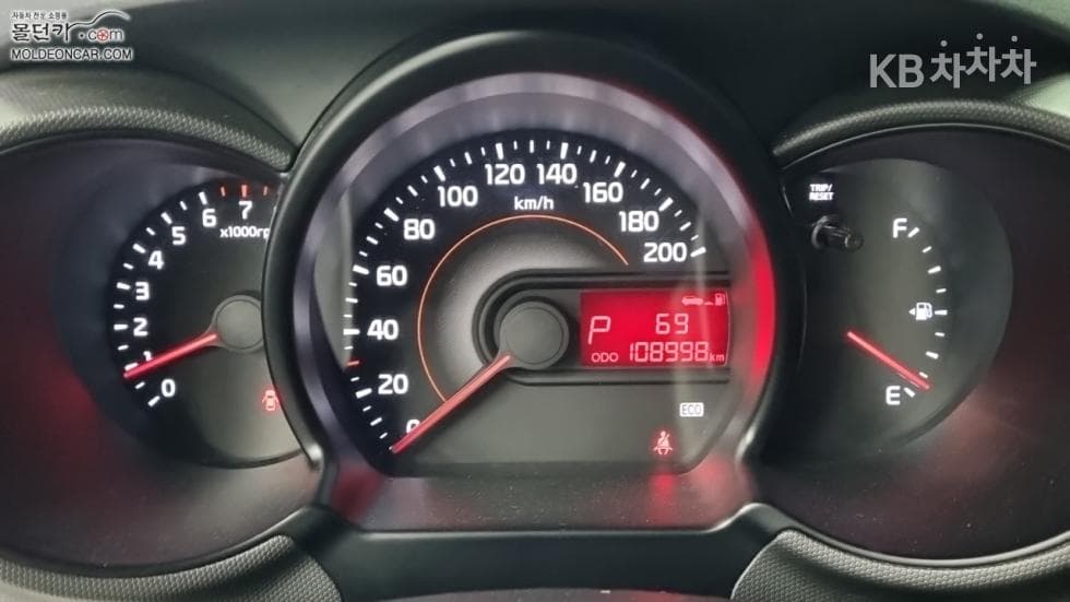 Kia Ray (van)1.0 Gasoline Luxury - 5