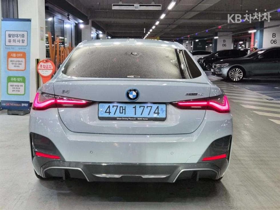 BMW i4eDrive40 M Sport Pro - 5