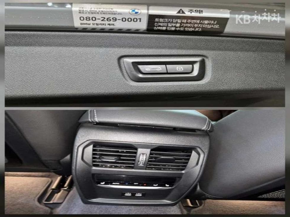 BMW i4eDrive40 M Sport Pro - 15