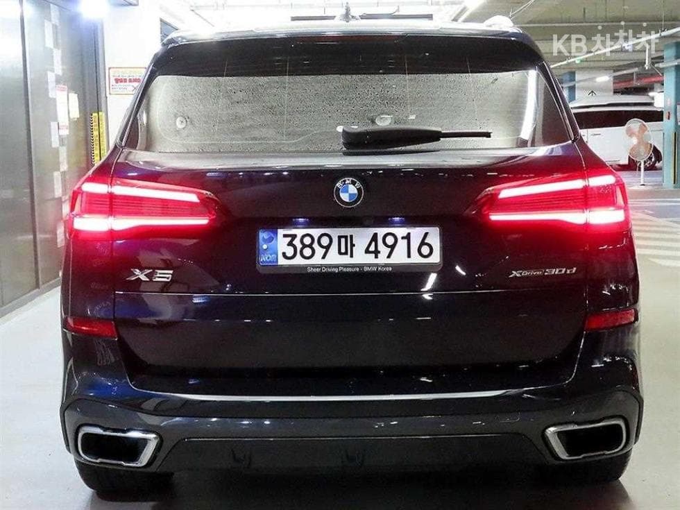 BMW X5 (G05)xDrive 30d M Sport - 5