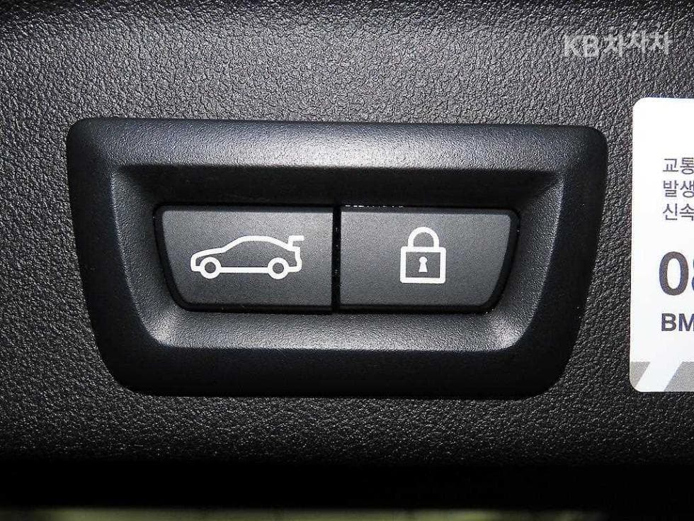 BMW X5 (G05)xDrive 30d M Sport - 16