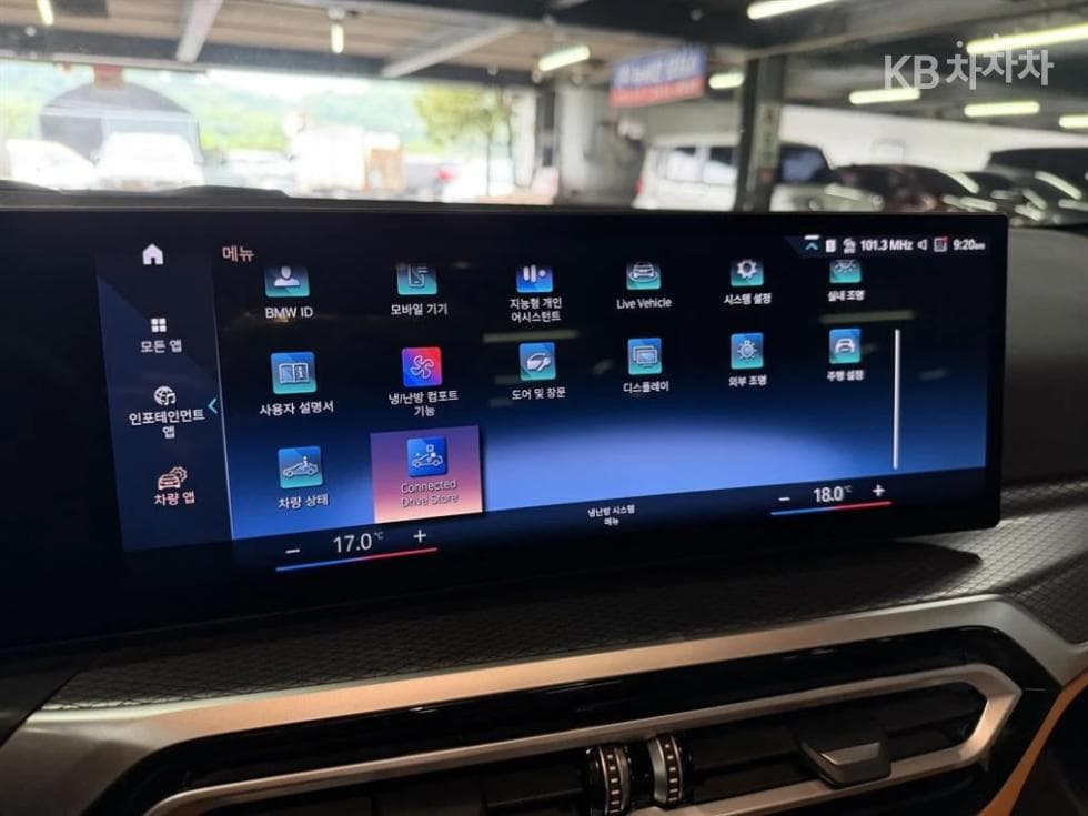 BMW 3 Series (G20)320i M Sport - 9