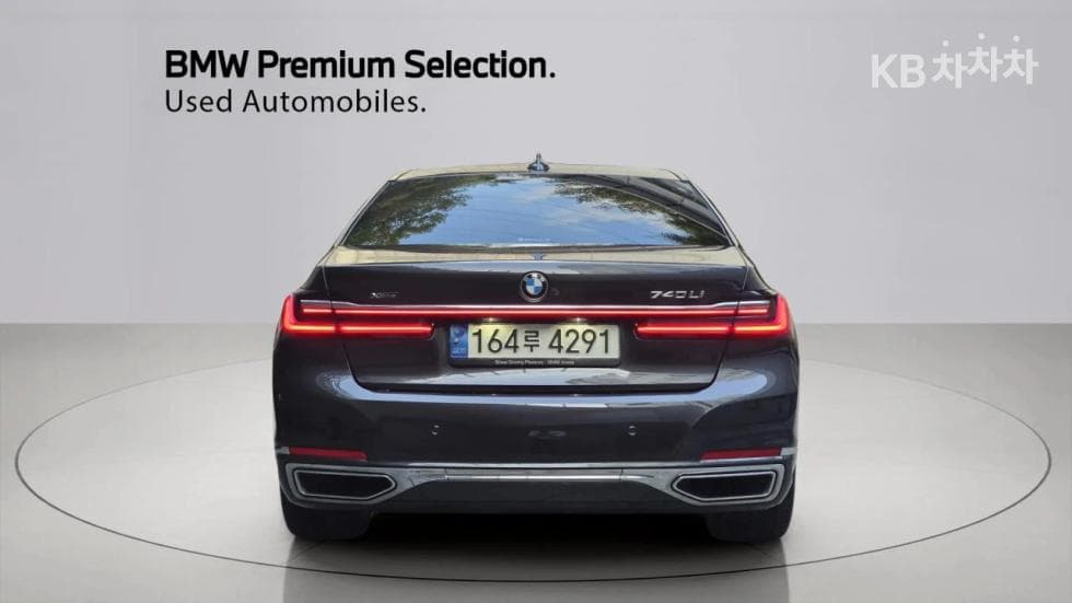 BMW 7시리즈 (G11)740Li xDrive Design Pure Excellence - 2
