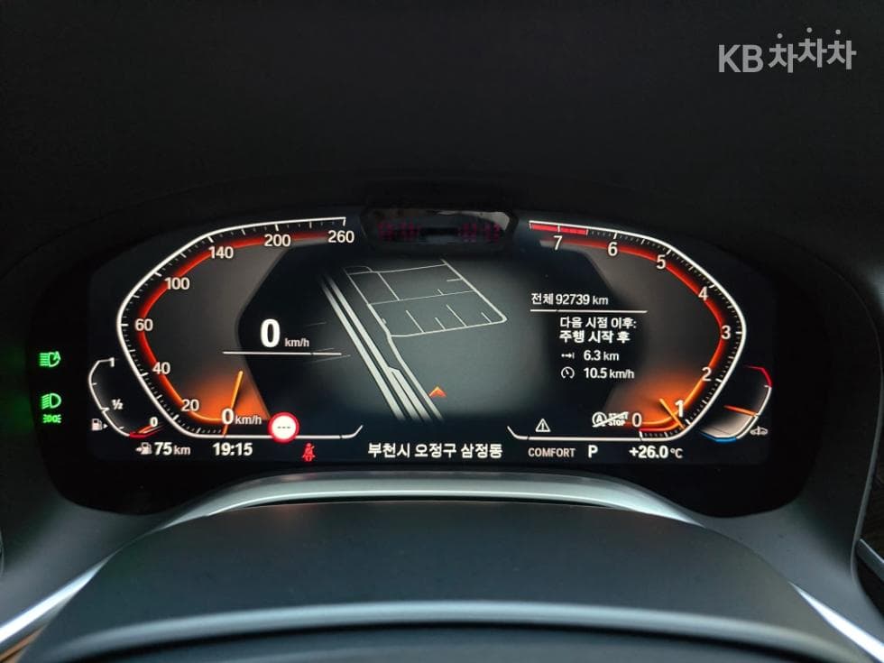 BMW 7시리즈 (G11)740Li xDrive Design Pure Excellence - 8