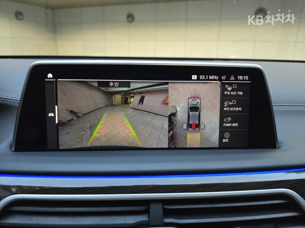BMW 7시리즈 (G11)740Li xDrive Design Pure Excellence - 15
