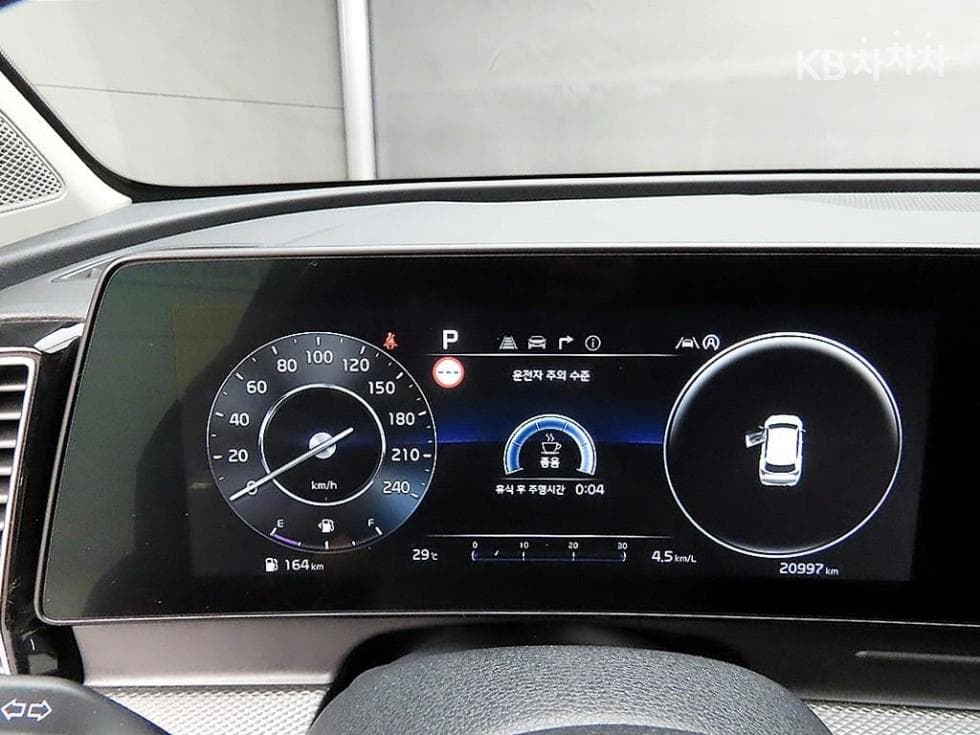 Kia The All New SportageG1.6 T-GDI 2WD Prestige - 8