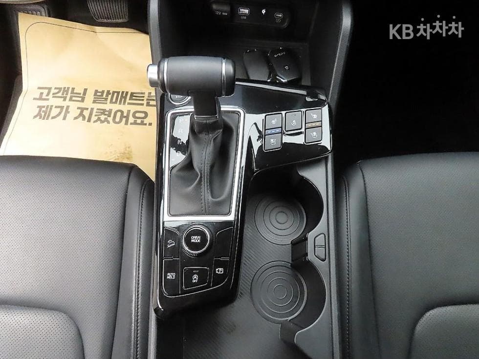 Kia The All New SportageG1.6 T-GDI 2WD Prestige - 10