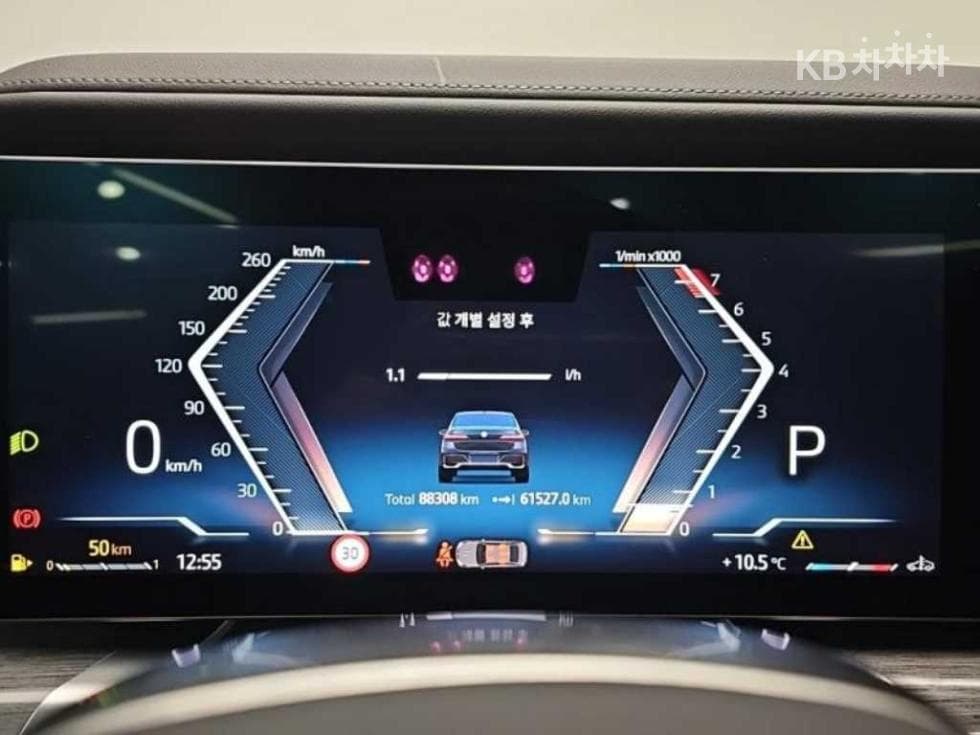 BMW 7시리즈(G70)740i xDrive M Sport - 6