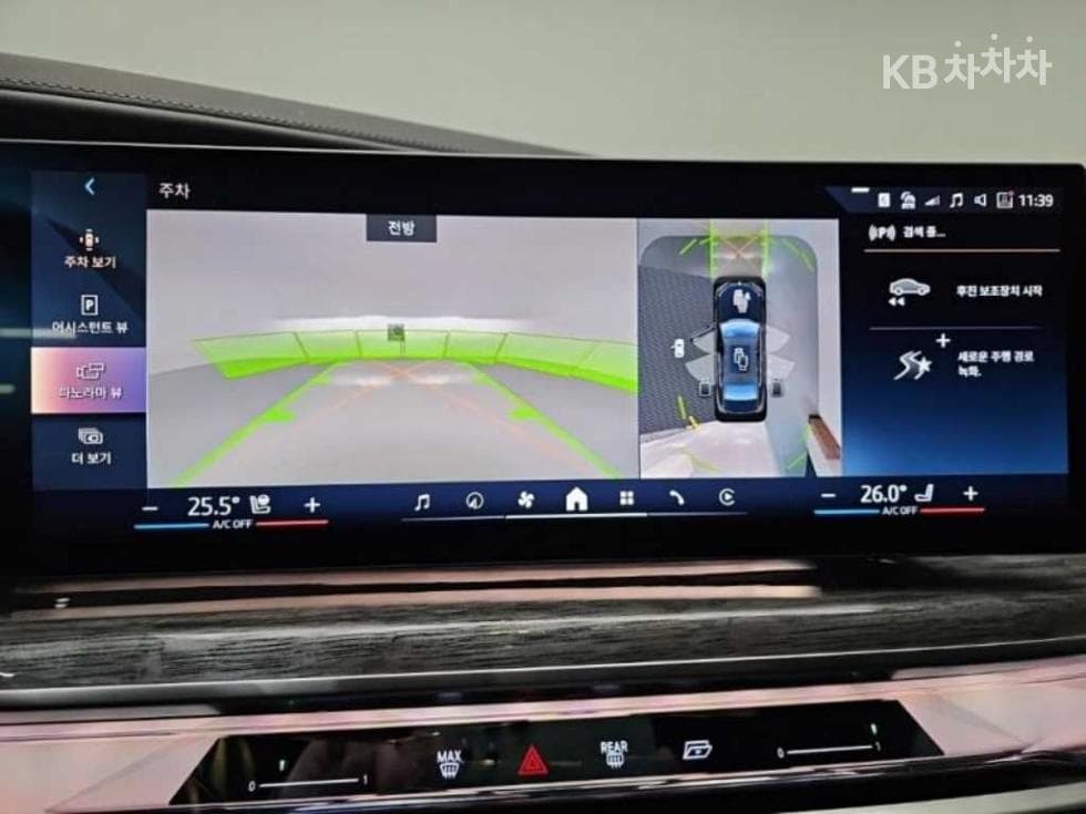 BMW 7시리즈(G70)740i xDrive M Sport - 13