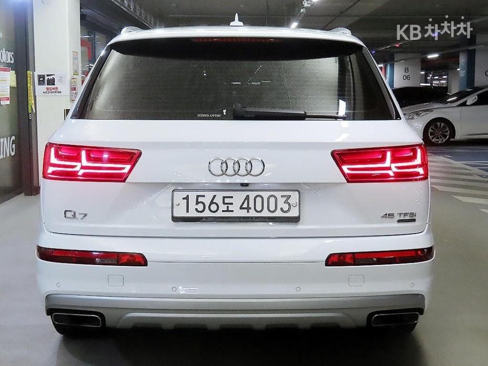 Audi New Q72.0 45 TFSI Quattro - 5