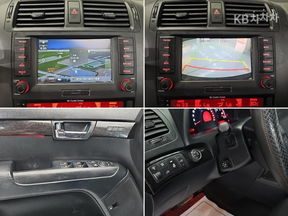 Kia Mohave4WD KV300 High-end Type - 16