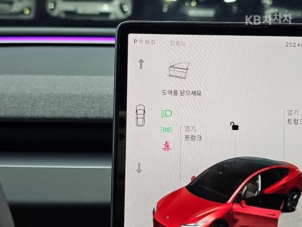 테슬라 Model 3 HighlandRWD - 8