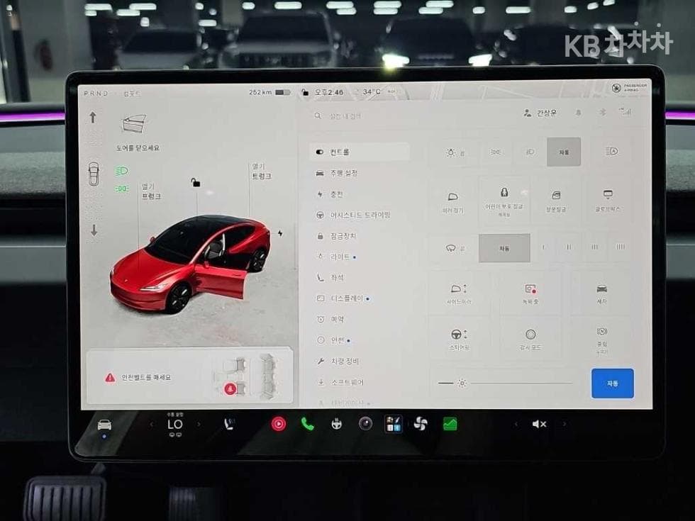 테슬라 Model 3 HighlandRWD - 16