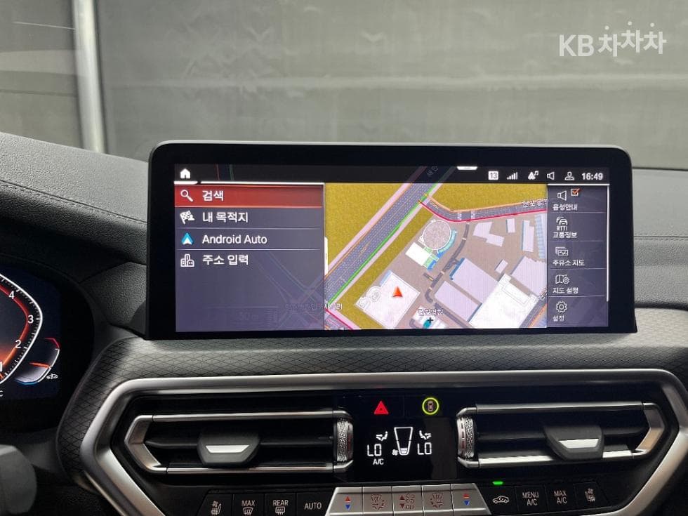 BMW X3 (G01)xDrive 20i M Sport Pro - 13